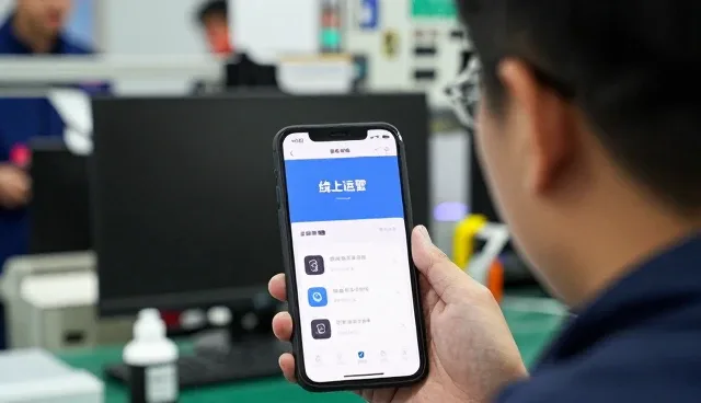 小程序开发视角下的在网站建设企业管理系统